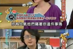 娱乐圈预言爆料是什么,揭秘明星幕后真相与未来走向