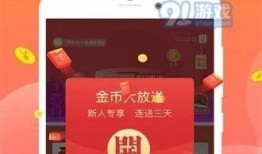 外卖大壮大爆料视频下载,壮观爆料视频深度解析