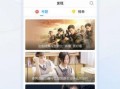 小惠爆料视频大全下载