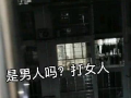 邻居爆料家暴怎么办呢视频,如何迅速应对与求助