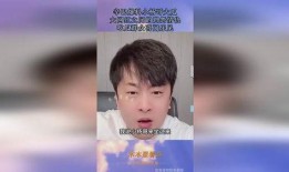 扒哥吃瓜 网红黑料视频,揭秘网红黑料视频背后的真相