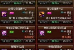 今日爆料礼包怎么领的呀,轻松解锁福利大礼