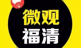 西安今日八卦爆料新闻,今日八卦热点大揭秘