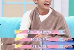 明星爆料队友是真的吗视频,明星爆料队友视频背后的真实内幕