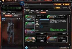 cf体验服爆料视频,揭秘游戏更新亮点与前瞻
