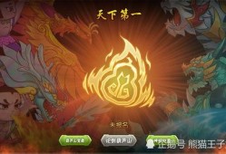葫芦娃荣耀服最新爆料,神秘爆料揭示全新冒险篇章