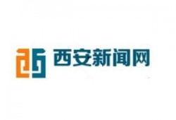 西安今日八卦爆料新闻,今日八卦热点大揭秘